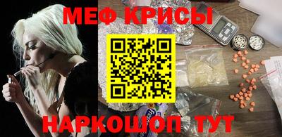 прущие грибы Аша