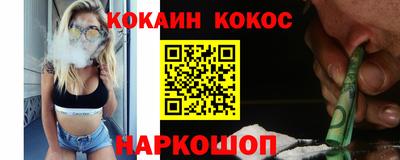 бутират Ачхой-Мартан