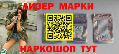 бутират Ачхой-Мартан
