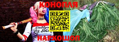бутират Ачхой-Мартан