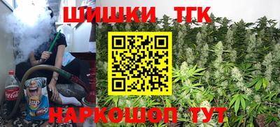 MDMA Белорецк