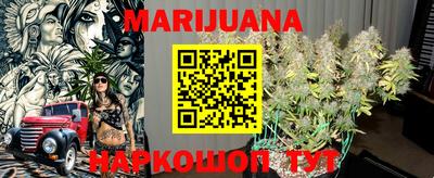 прущие грибы Аша