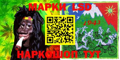 бутират Ачхой-Мартан