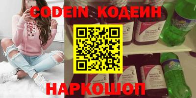 прущие грибы Аша