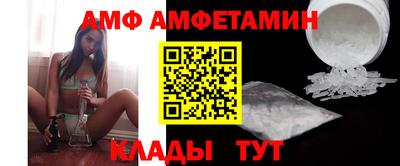 бутират Ачхой-Мартан