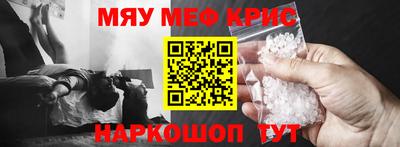прущие грибы Аша